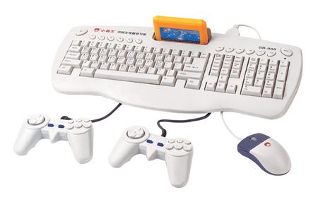 裕兴电脑学习机